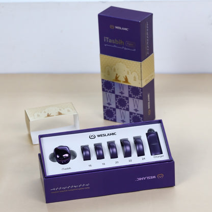 Zikr Ring Smart Tasbeeh Counter 丨Weslamic iTasbih Ring - Faith (5 Sizes in One)