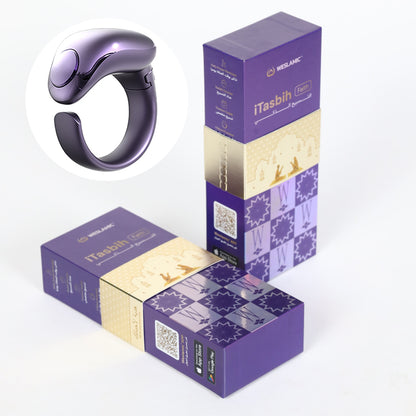 Zikr Ring Smart Tasbeeh Counter 丨Weslamic iTasbih Ring - Faith (5 Sizes in One)